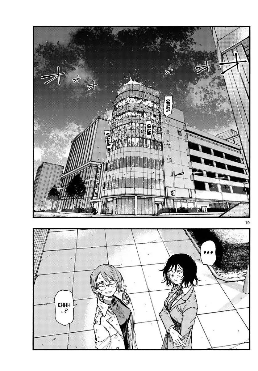 Yofukashi no Uta Chapter 119 19